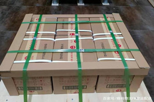 威海航空快运酒水【机场货运当天